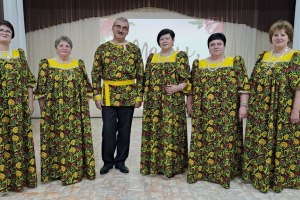 Концертная программа  «Мама милая  моя»