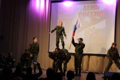 ДЕНЬ-Р-89