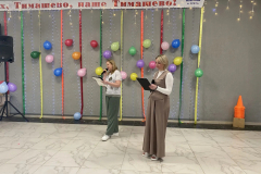 IMG_20260601_203619_994