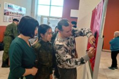 07122024_rtp-38