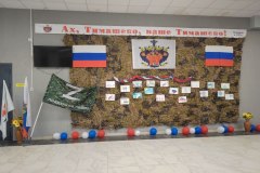 07122024_rtp-48