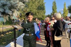 IMG_20260912_091744_210