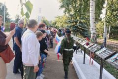 IMG_20260912_091815_740