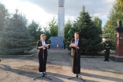 IMG_20260912_091819_228