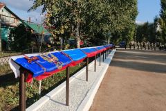 IMG_20260912_091822_110