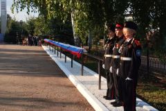 IMG_20260912_091825_011