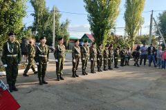 IMG_20260912_091827_926