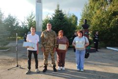 IMG_20260912_091848_970
