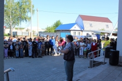 1-ИЮНЯ-14