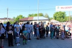 1-ИЮНЯ-25