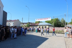1-ИЮНЯ-41