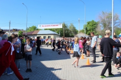 1-ИЮНЯ-48