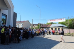1-ИЮНЯ-59