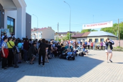 1-ИЮНЯ-60