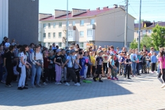 1-ИЮНЯ-69