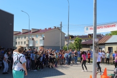 1-ИЮНЯ-74