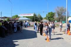 1-ИЮНЯ-85
