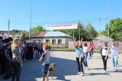 1-ИЮНЯ-98