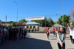 1-ИЮНЯ-99