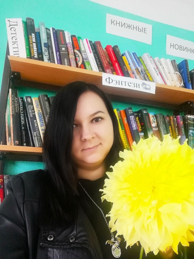 Дёмина Татьяна Дмитриевна
