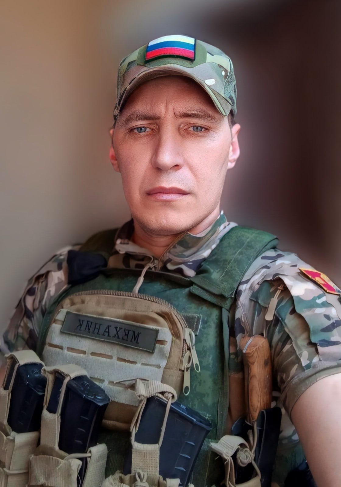 Павлов Юрий Николаевич